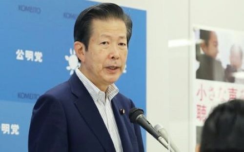 公明党・山口代表「自民党と同じ穴のムジナとは見られたくない」←ネット民「じゃあ連立解消しろよ」