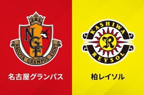 Jリーグ最終節、異例の45分遅れでキックオフ 　スタジアム内で事故か、救急車呼ばれる