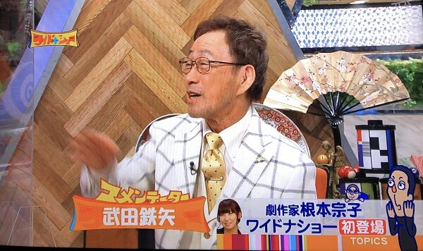 「武田鉄矢は老害だと思いますか？」と芸能人にアンケートを実施→衝撃の結果にｗｗｗｗ