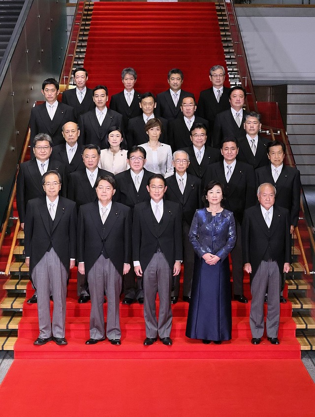 【2023年いちばんイラッとした岸田政権の政策ランキング】トップは「紙の健康保険証の廃止」