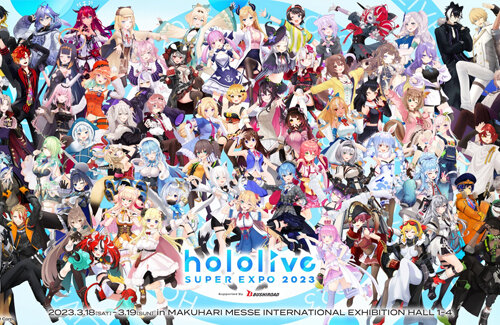 ホロライブ × 『けもフレ1期』たつき監督のアニメプロジェクト発表！大晦日スペシャルショートアニメ地上波初放送決定！