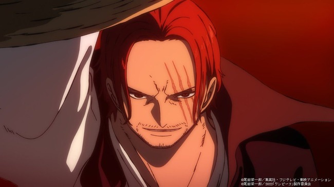 大人気漫画『ONE PIECE』、シャンクスの複数人説がほぼ確定