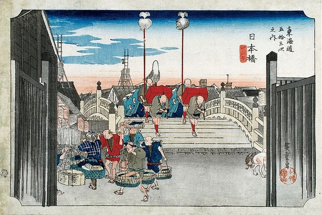 江戸時代に虫歯なったらマジでどうしてたん？？