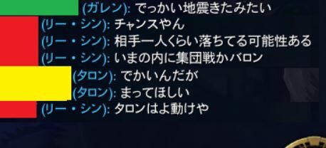 女性声優「LoL？ってゲームはじめようかな？」→海外ファン「どうか絶対するなと送ります」と拙い日本語で全力阻止ｗｗｗｗｗｗ