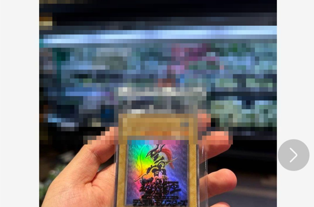 【悲報】メルカリで遊戯王を出品していた人、背景にヤバすぎる物が映ってるのがバレてバズるｗｗｗｗｗ