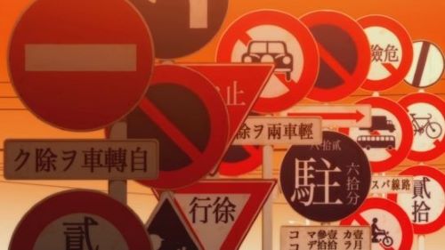 【悲報】外国人観光客さん、日本語の標識が読めないのにレンタカーを運転し事故りまくってる模様