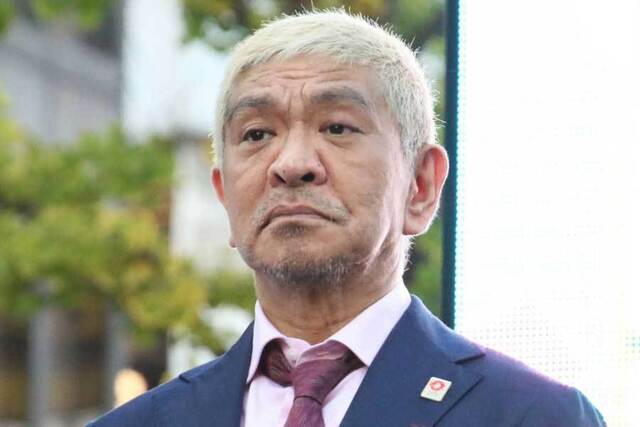 田村淳さん、松本人志（60）の性加害報道についてお気持ち表明　→　スピードワゴン小沢がボコボコにされてしまうｗｗｗｗ