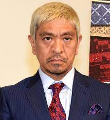 松本人志らの週刊文春報道　吉本興業が法的措置検討へ「当該事実は一切なく、記事は名誉を毀損するものです」