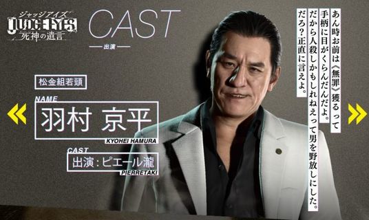 電気グルーヴのピエール瀧さん、薬物逮捕を反省せずライブやラジオで前科ネタを披露しまくった結果、とんでもない報道をされてしまうｗｗｗｗｗｗ