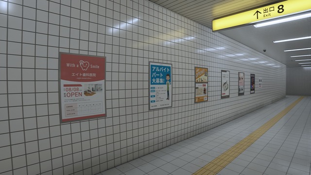 話題の脱出ホラー『8番出口』続編が開発中！ゲーム内で広告を掲載したい実在個人・法人を募集へ！！！