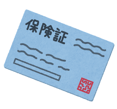 X民「バイアグラや禁煙外来等が保険適用で妊婦健診が実費なのはおかしい！」→物議に