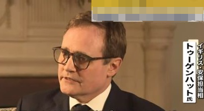 イギリス安保担当相「日本は言語の壁によって守られてきたが、今後は生成AIの発達により〇〇の標的となる」