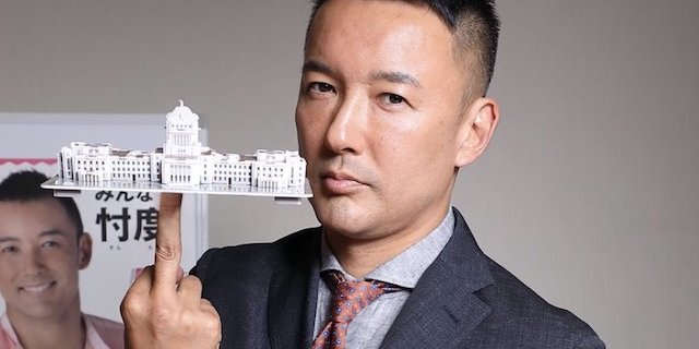 れいわ信者「山本太郎を支持しない被災者は瓦礫の下に埋まってろ」