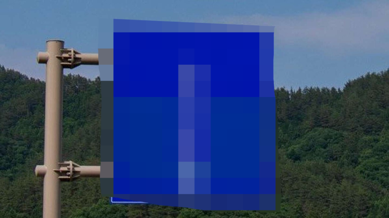 情報がほとんど得られない案内標識が話題にｗｗｗｗｗｗ「◯◯までしか見られない貴重なもの」