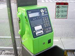 NTTは公衆電話跡地を上手く使えばWiFi独占できた？ 現存する「公衆虚無」が話題に