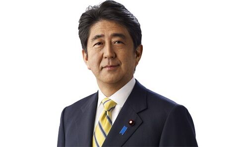 【悲報】自民の裏金問題調査の東京地検特捜部、安倍派幹部の立件を断念　真相は闇の中へ