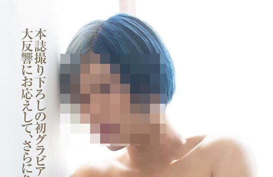 徳川家康の末裔さん、脱ぎ始めてしまう・・・