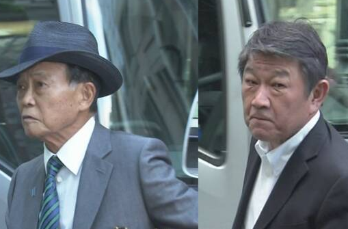 自民党麻生氏・茂木氏、派閥を継続へ「うちは立件されてないし・・・」