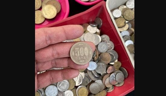 500円が90円で売られている地域、見つかる