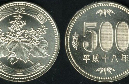 【！？】メキシコの市場で、日本の500円硬貨が10ペソ（約87円）で販売されていたんだがｗｗｗｗｗ でも、これって…