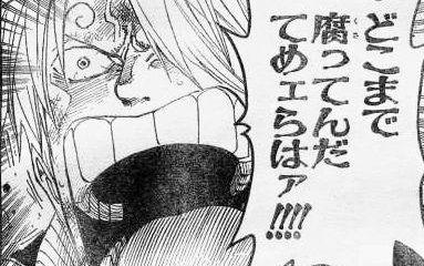 とあるX民が邪悪すぎる暇つぶしを編み出し真似する人たちが続出　こいつら本当に人間か？
