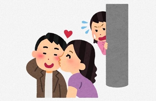 浮気をしていた男さん、あけおめLINEでやらかしてしまうｗｗｗｗｗ