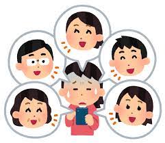 snsのせいで上流の生活が見えるようになった←これ、他人と比較して病む人いるけどなんで？