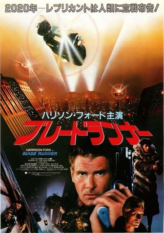 管理社会やディストピアを描いた作品って何がある？