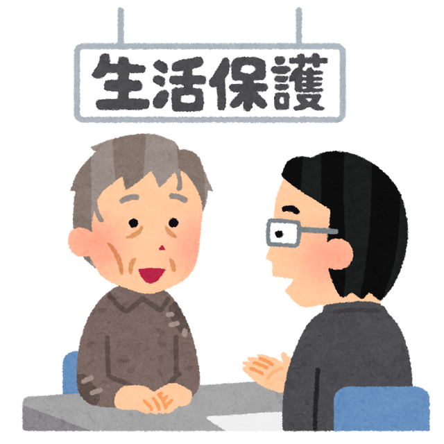 「日本は終わってねーよwお前が終わってるだけw」←これ、本当に日本は大丈夫なの？