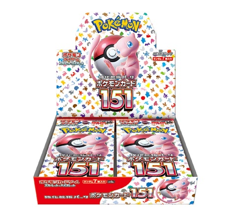 【動画】カードショップ「客がフリマサイトで購入したポケカBOXを売ろうとしてきたが、再シュリンクだから断った」 → 実際にその場で開封した結果…