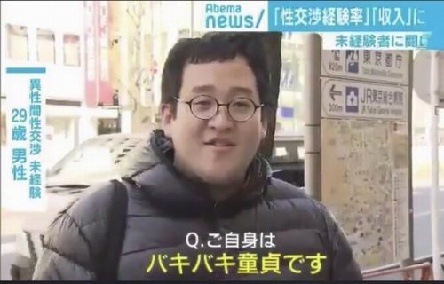 【神回答】「バキバキ童貞」こと芸人・ぐんぴぃさん、「酒飲みDV親父の血に悩む善良な息子」の相談への回答があまりに素敵すぎた！　「血を引くというのは◯◯◯◯です」