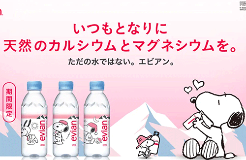 エビアンで煮ると肉はやわらかく、じゃがいもは荷崩れしないという研究結果