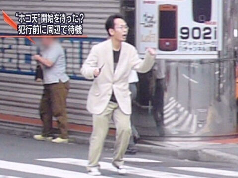 「無敵の人」の暴走を止める術って正直無いよね？
