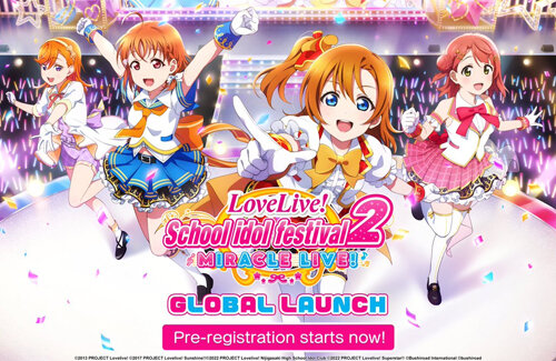 【前代未聞】『ラブライブ！スクフェス2』グローバル版、サービス開始前にサ終を告知！たった3ヶ月間しか遊べない