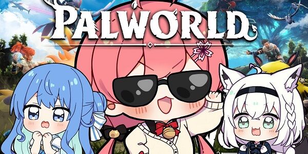 人気ゲーム『パルワールド』、ホロライブなど人気Vtuberが配信しまくるも、にじさんじだけ配信せず→任天堂信者に絶賛されまくる「リテラシー高くて安心」