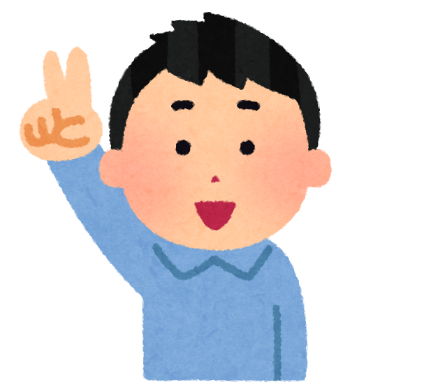 一回だけ何かを2倍にできる能力なんにつかう？