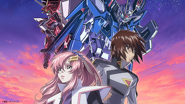 劇場版『ガンダムSEED FREEDOM』公式さん、公開3日でまさかのネタバレ解禁ｗｗｗｗ　　興行収入は既に10億円突破
