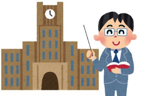 女子大の教授「卒業生から『なぜこの大学の偏差値は下がったの？』と聞かれてつらい。先生たちの質はむしろ上がってるんだがな…」