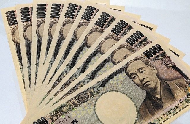 【朗報】ボードゲーム『確定申告ゲーム』、ついに登場！！　しかも令和5年度の制度に対応ｗｗｗｗｗ