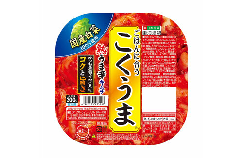 東海漬物のキムチ『こくうま』にバッタが混入！自主回収へ「口に入れたら長ネギの食感が…」