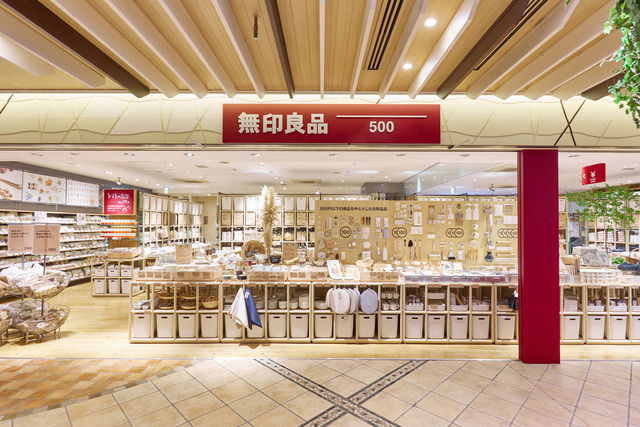 無印良品さん、どう考えても備蓄できない備蓄食品を販売してしまう
