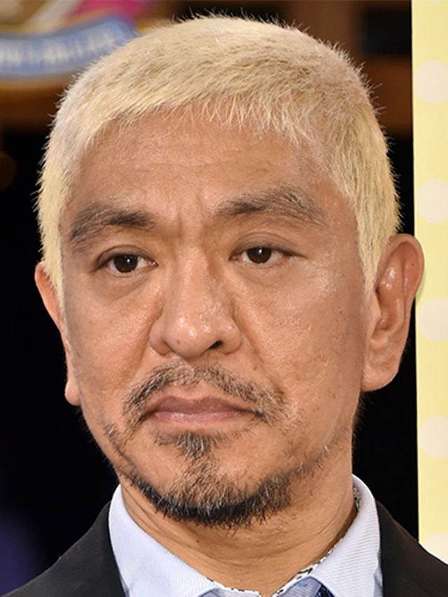 これで松本が文春に負けたら芸能界がディストピアになる「過去がクリーンな芸能人しか使えなくなる」「元々まともな業界じゃない」「芸能界だけで終わらない」