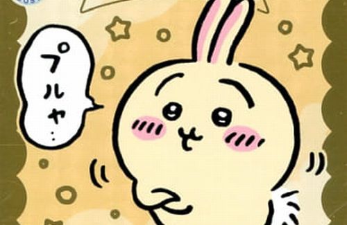 【衝撃事実】『ちいかわ』のうさぎ、奇声を発してるようで実はちゃんと意味のある言葉を話してたと判明！　『ナガノ展』で島編ラストのうさぎが何と言っていたか明らかに！