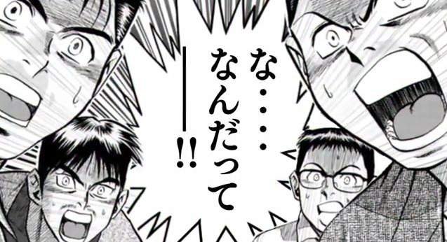 【超悲報】性の初体験が早いと、「脳卒中」「心筋梗塞」のリスクが増加するとの研究結果！！