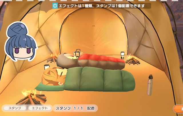 サービス開始当初から怪しかったゆるキャン△のスマホゲーが長期メンテでゲーム作り直しへ