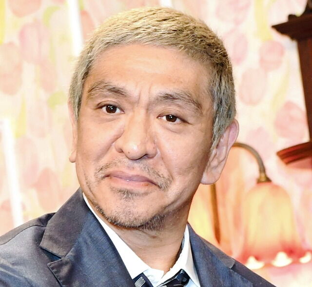 松本人志　ワイドナショー出演取りやめ　吉本が判断