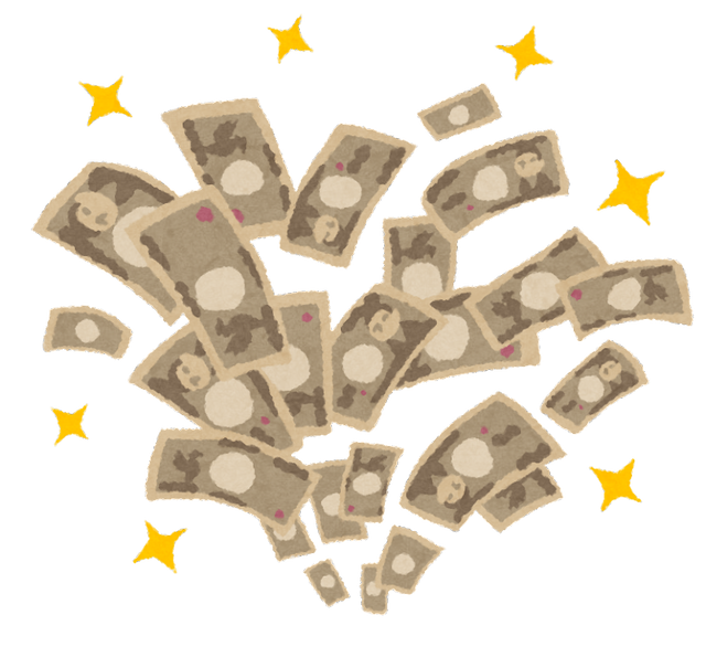 お金をたくさん持っていても幸せになれない←そうなの？