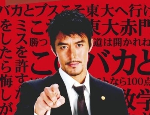 【天才】予備校の新人講師、生徒に「東大出てないのに俺に教える資格あるんですか？　俺、東大志望者ぞ？」と詰められる　→　講師が◯◯と返答したら生徒が真面目になった話
