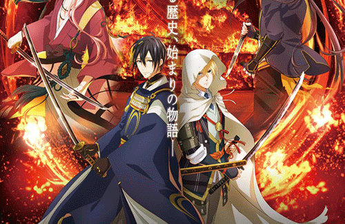 新作アニメ『刀剣乱舞 廻 -虚伝 燃ゆる本能寺-』が2024年4月放送開始！！