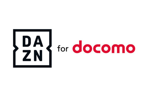 【悲報】『DAZN for docomo』2024年3月1日から値上げ決定　初期契約者も1925円→3000円に